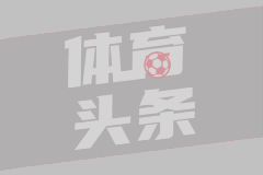 俄罗斯一天然气管道因爆炸停止运行